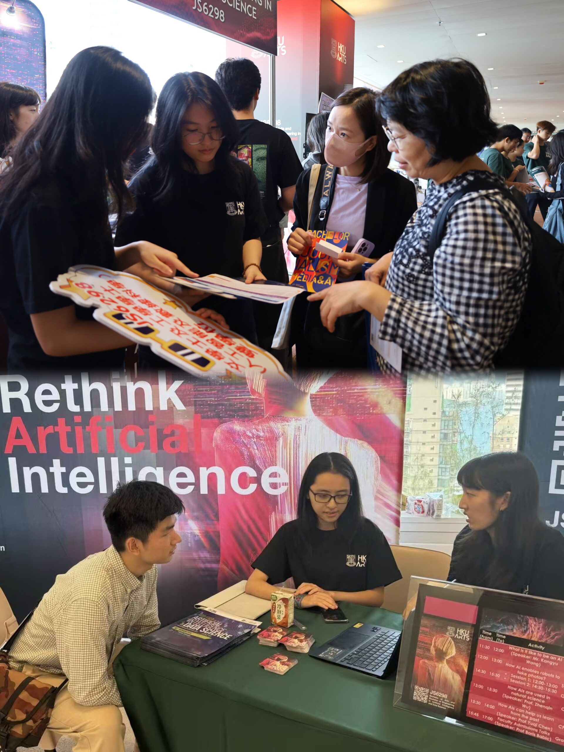 Information Day: AI for Every Mind
